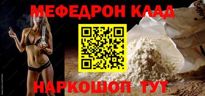 гашиш Кудымкар