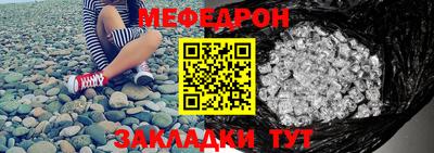 Альфа ПВП Кудрово