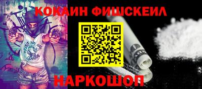 Альфа ПВП Кудрово