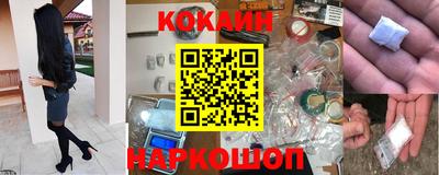 гашиш Кудымкар