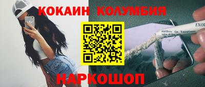 Альфа ПВП Кудрово