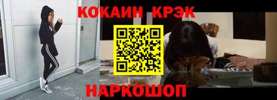 гашиш Кудымкар