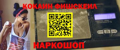 Альфа ПВП Кудрово