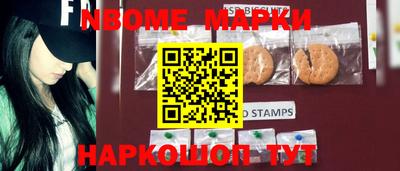 гашиш Кудымкар