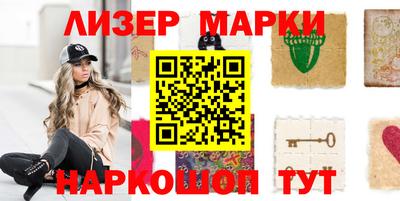 метамфетамин Кузнецк