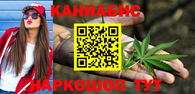 гашиш Кудымкар