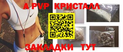 гашиш Кудымкар
