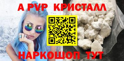гашиш Кудымкар