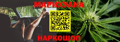 гашиш Кудымкар