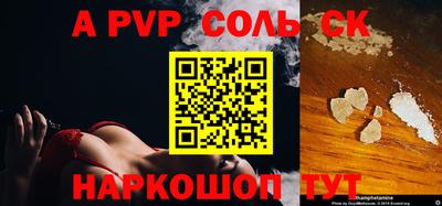 гашиш Кудымкар
