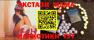 гашиш Кудымкар