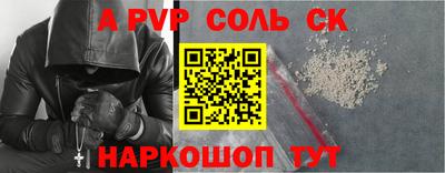 гашиш Кудымкар