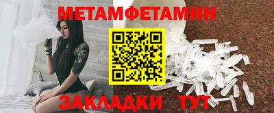Альфа ПВП Кудрово