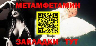 Альфа ПВП Кудрово