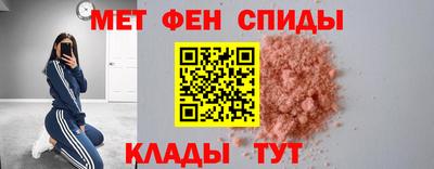 Альфа ПВП Кудрово