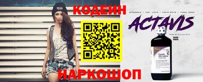 Альфа ПВП Кудрово