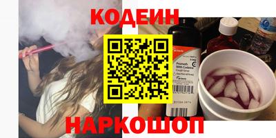 Альфа ПВП Кудрово