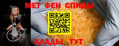 Альфа ПВП Кудрово