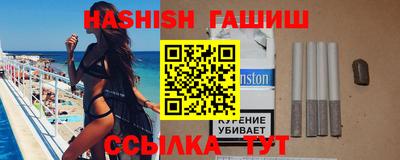 гашиш Кудымкар