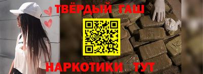 Альфа ПВП Кудрово