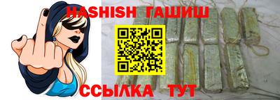 гашиш Кудымкар