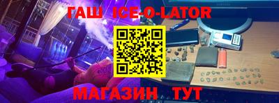 Альфа ПВП Кудрово