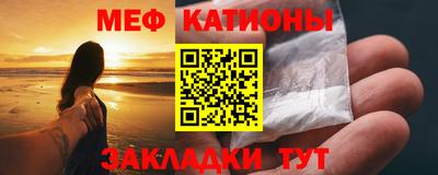 Альфа ПВП Кудрово
