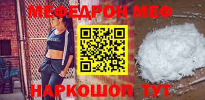 Альфа ПВП Кудрово