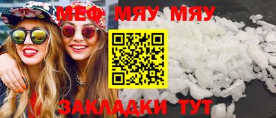 гашиш Кудымкар